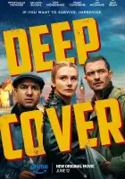  Под прикрытием смотреть онлайн (2025) 